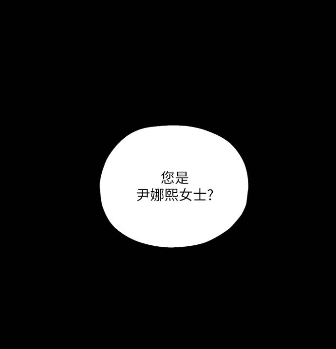 [第74话] 爱心节（4）1