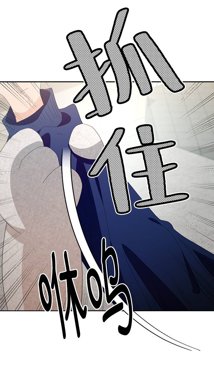 [第73话] 爱心节（3）1