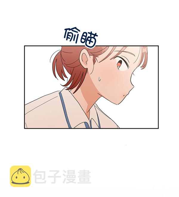 [第5话] 背叛者2