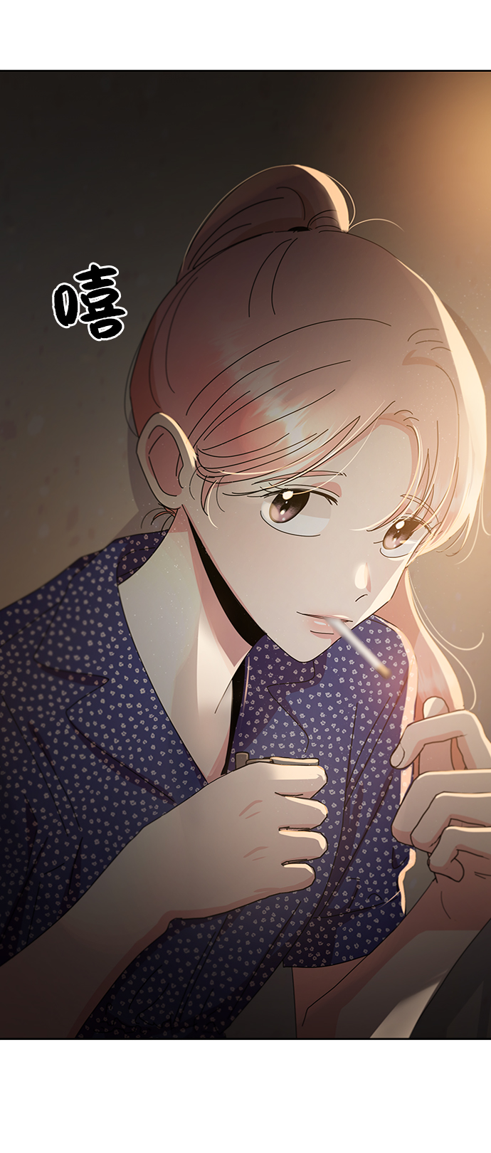 [第68话] 三方谈话（2）2