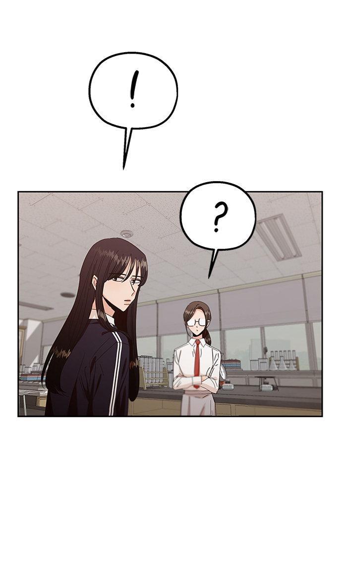 [第57话] 各自的弱点（4）3