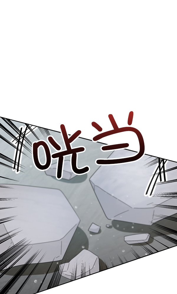 [第13话] 各自的定义（3）完0