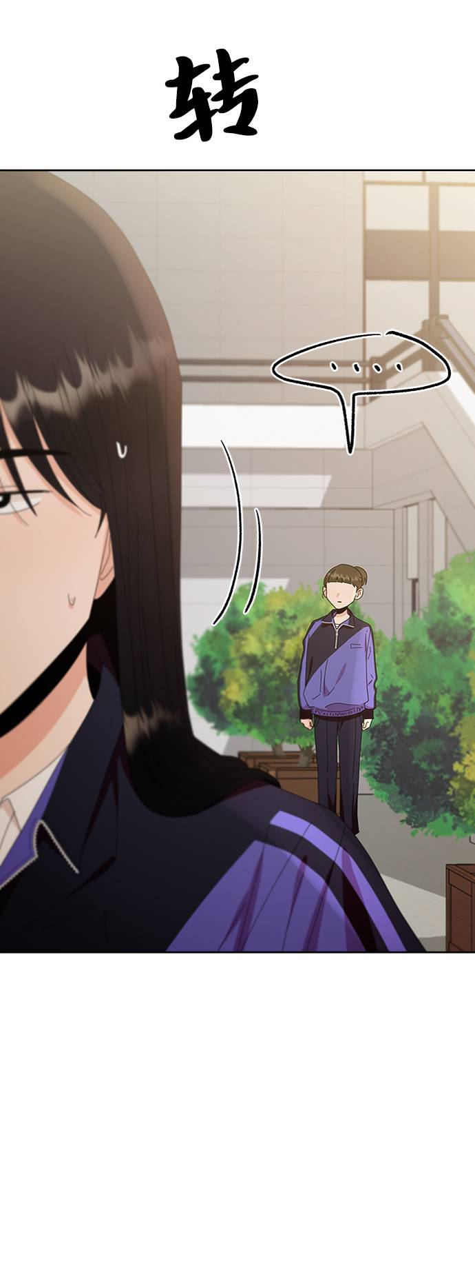 [第67话] 三方谈话（1）4