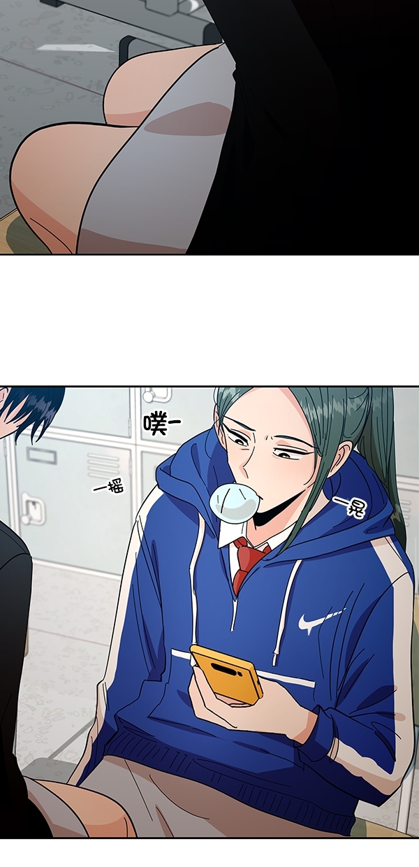 [第39话] 说服的方法2