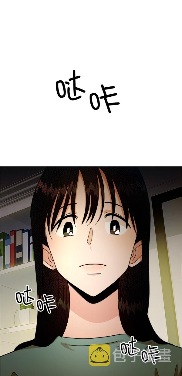 [第25话] 班长西亚（4）0