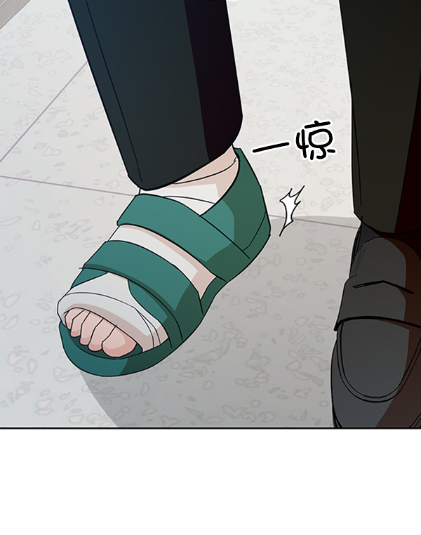 [第22话] 班长西亚（1）1