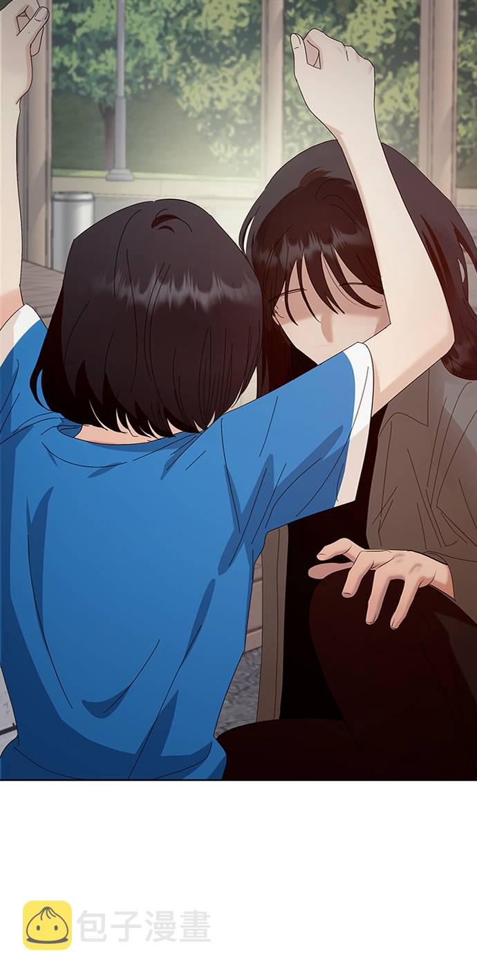 [第73话] 爱心节（3）4