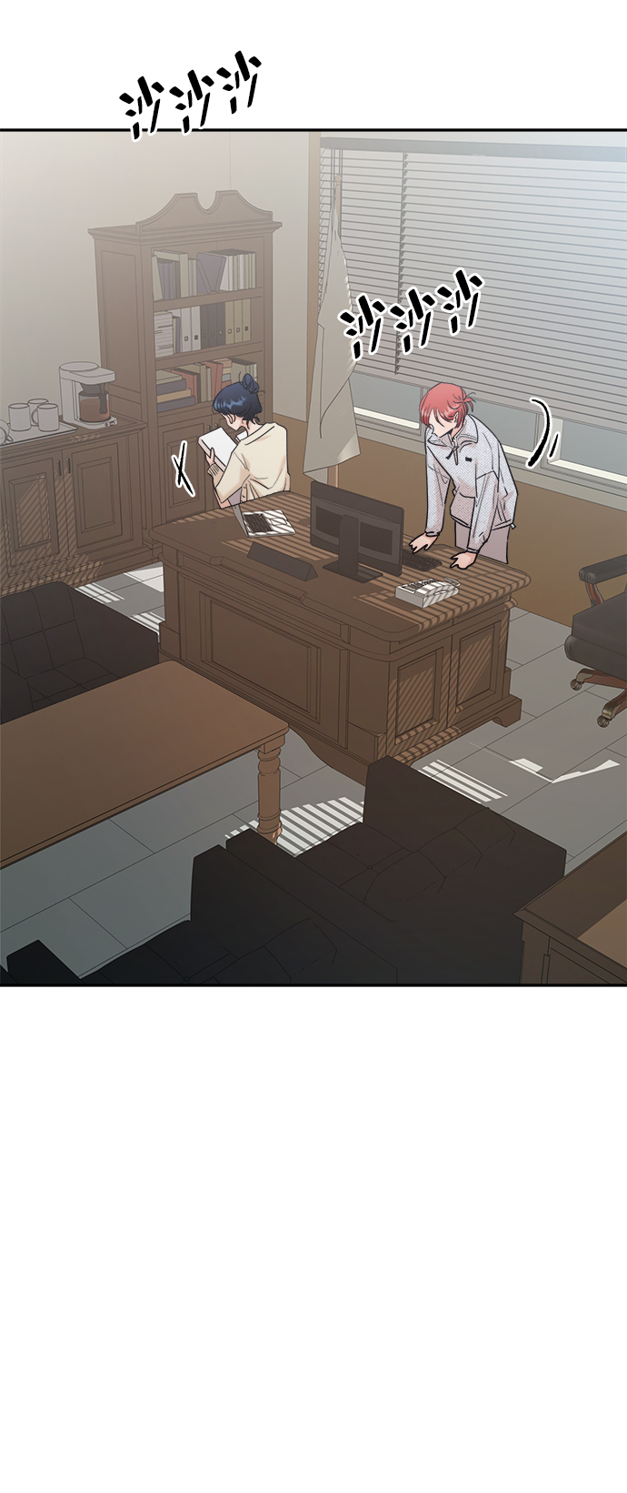 [第86话] 操纵舆论（3）2