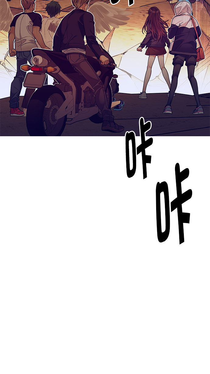 [第278话] 我为人人（5）4