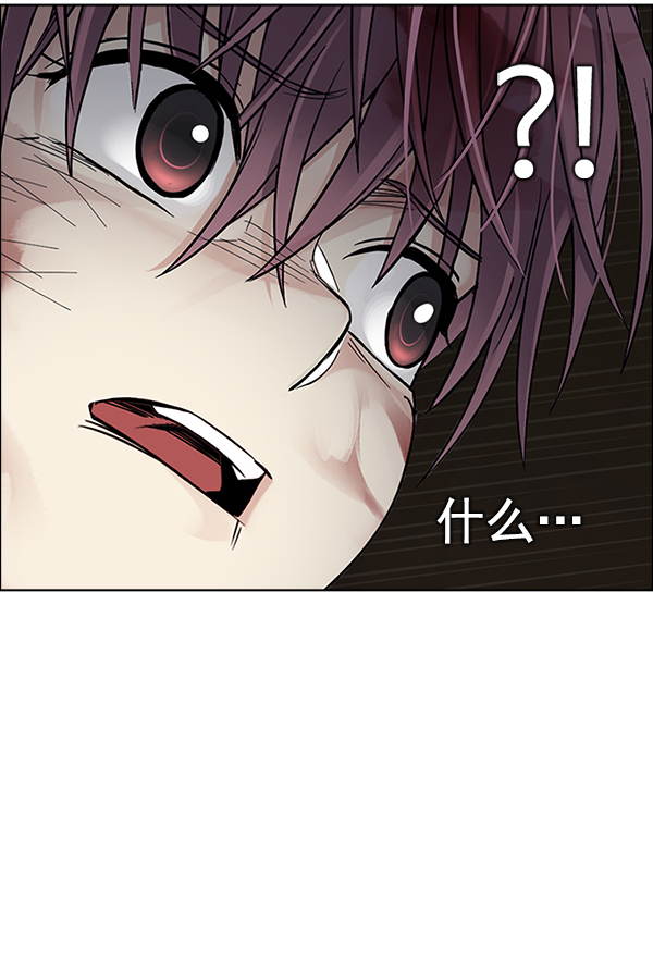 [第373话] 无法实现的梦（8）4