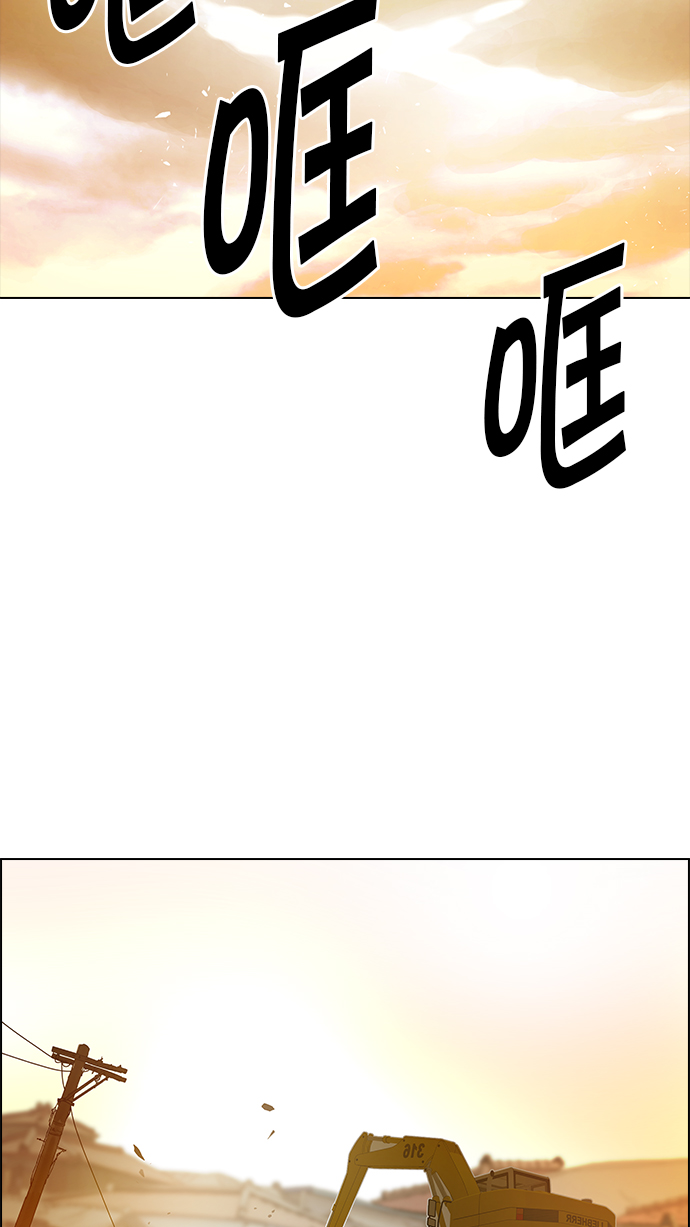 [第184话] 塔罗牌魔鬼（3）1