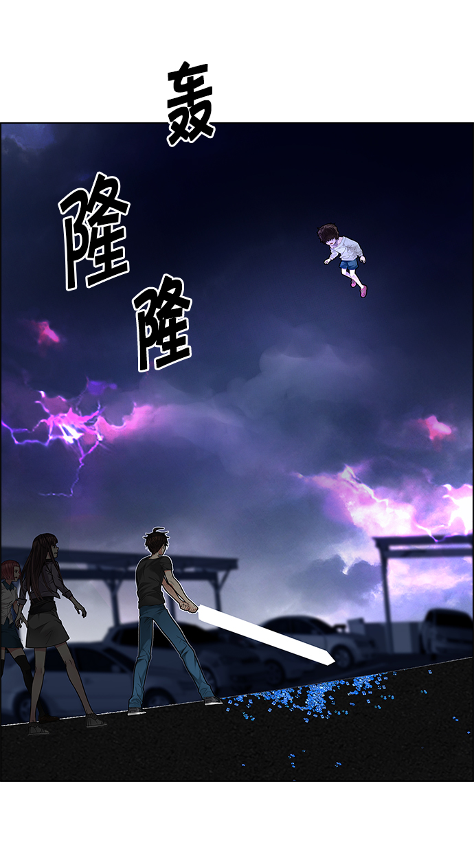 [第187话] 塔罗牌魔鬼（6）3