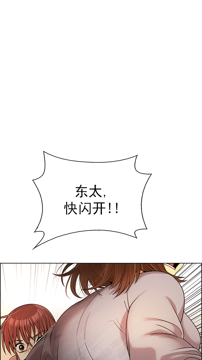 [第274话] 我为人人（1）0