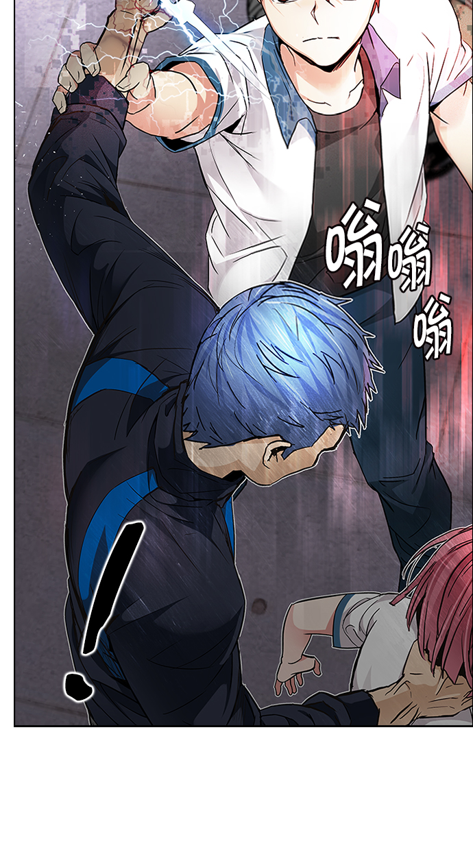 [第175话] 塔罗牌命运之轮 (7)2