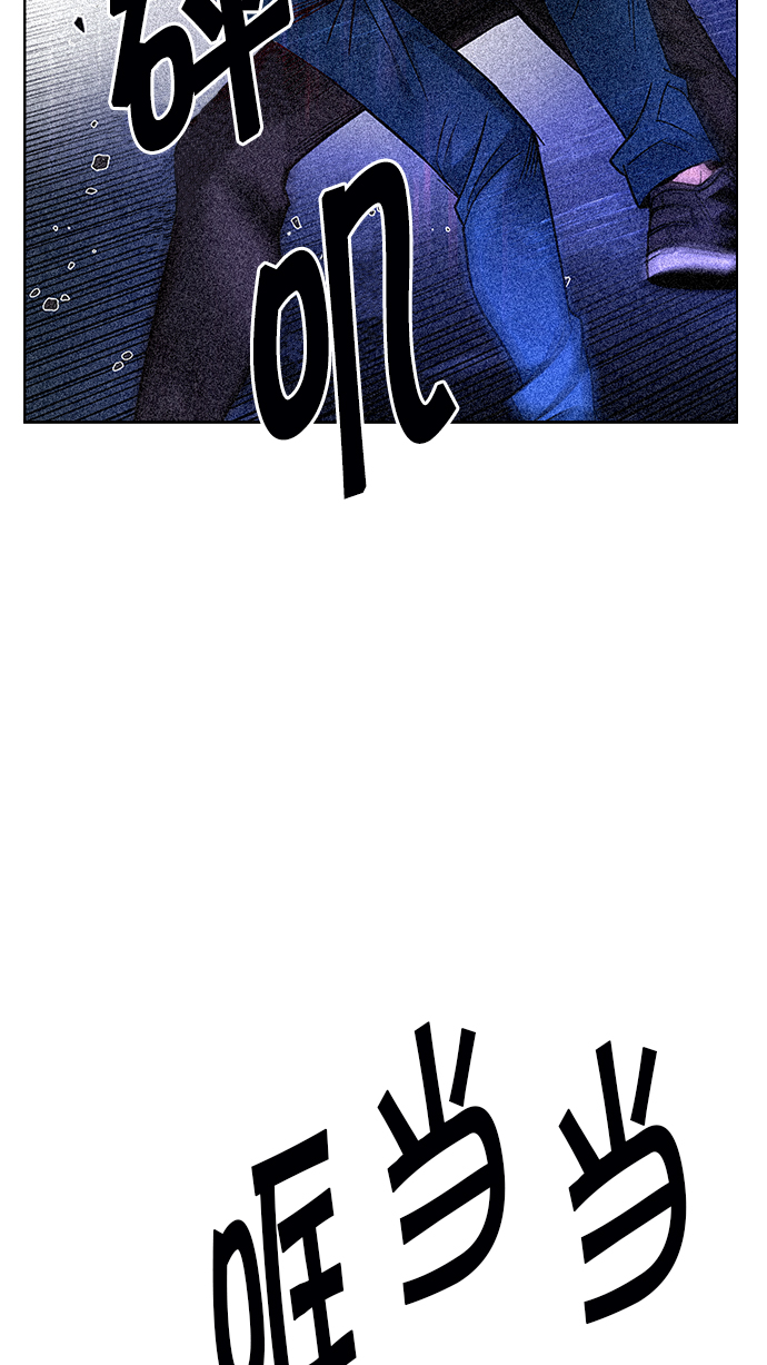 [第192话] 塔罗牌愚人（5）3