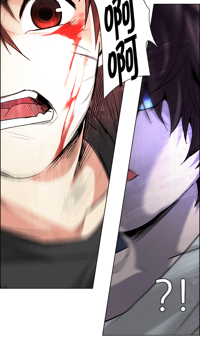 [第197话] 伊卡洛斯：0（3）4