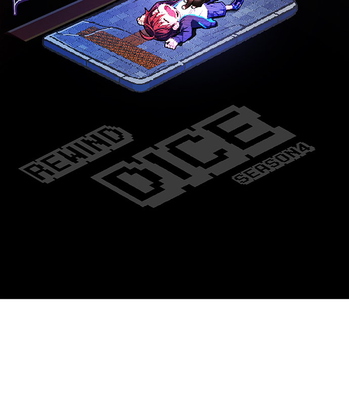 [第346话] 万花筒（1）2