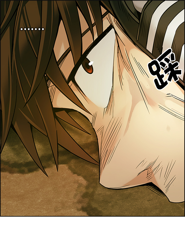 [第333话] 掉落（12）3