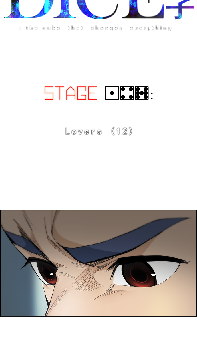 [第147话] Lovers (12)4