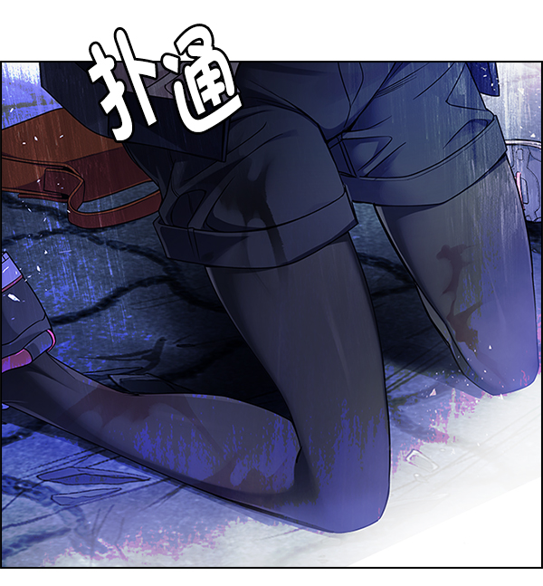 [第355话] 万花筒（10）1