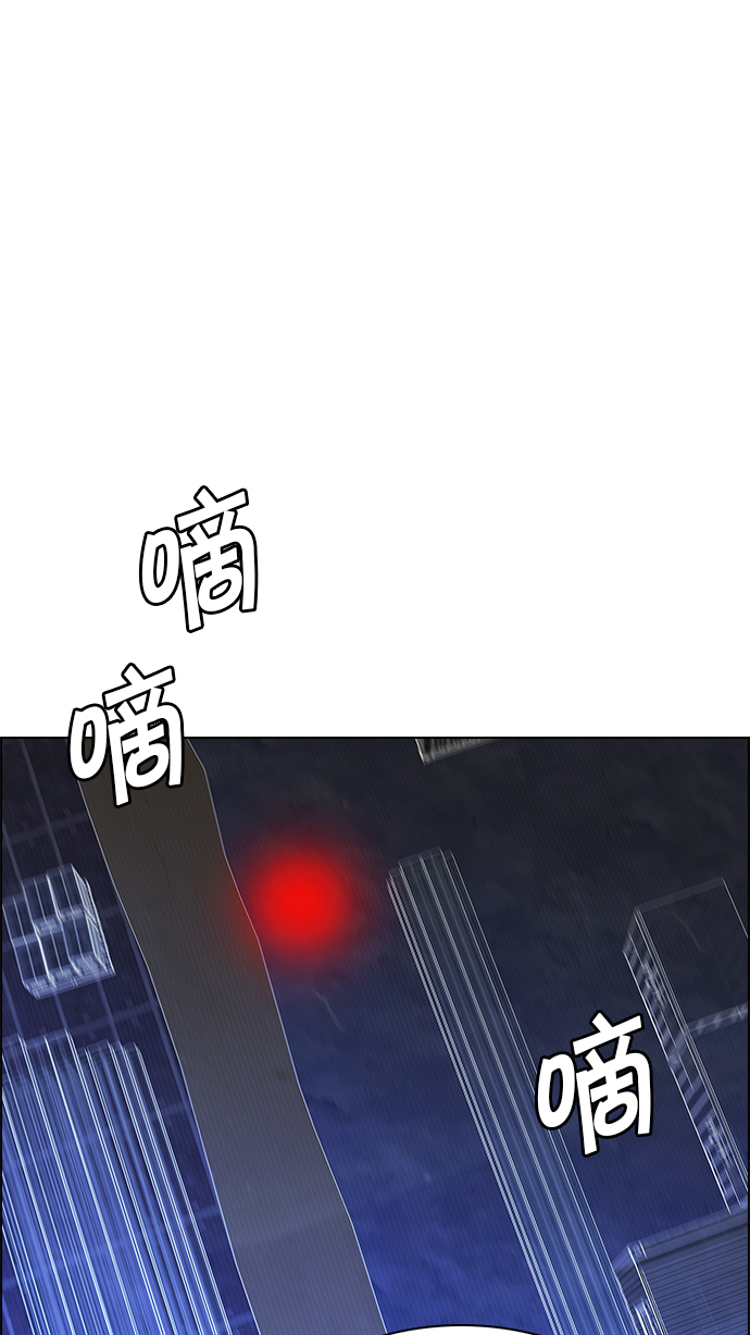 [第240话] 终点（5）0