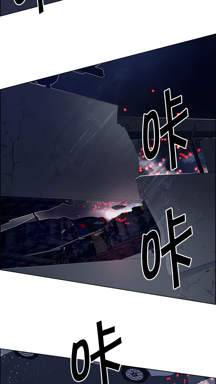 [第177话] 塔罗牌正义 (2)3