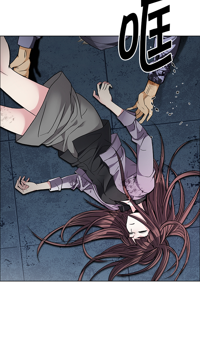 [第209话] 野怪（8）3