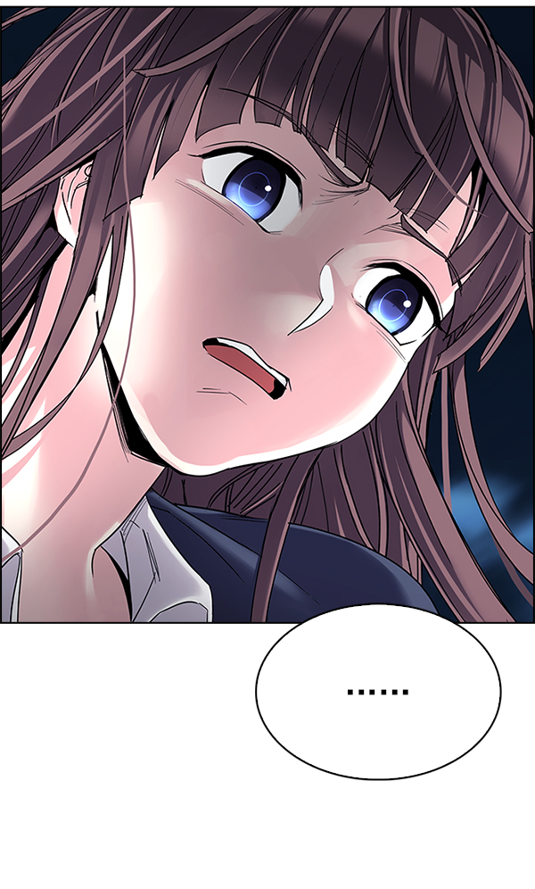 [第305话] 欲望（4）3