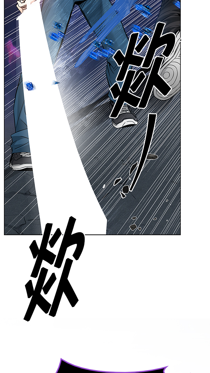 [第194话] 塔罗牌愚人（7）3