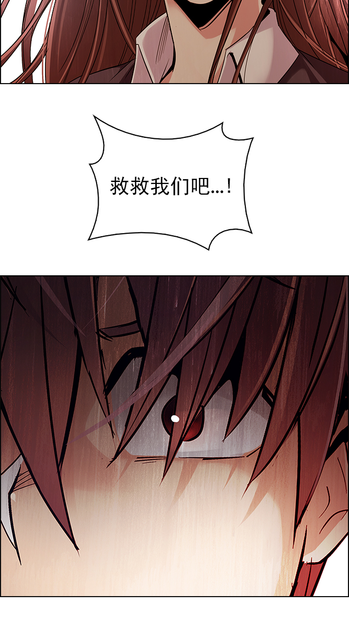 [第279话] 我为人人（6）3