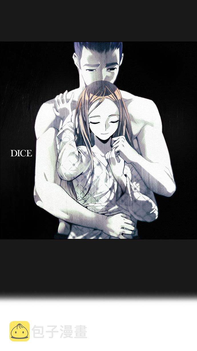 [第150话] 塔罗牌战马 (2)0