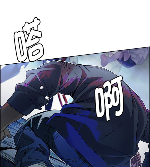 [第354话] 万花筒（9）3