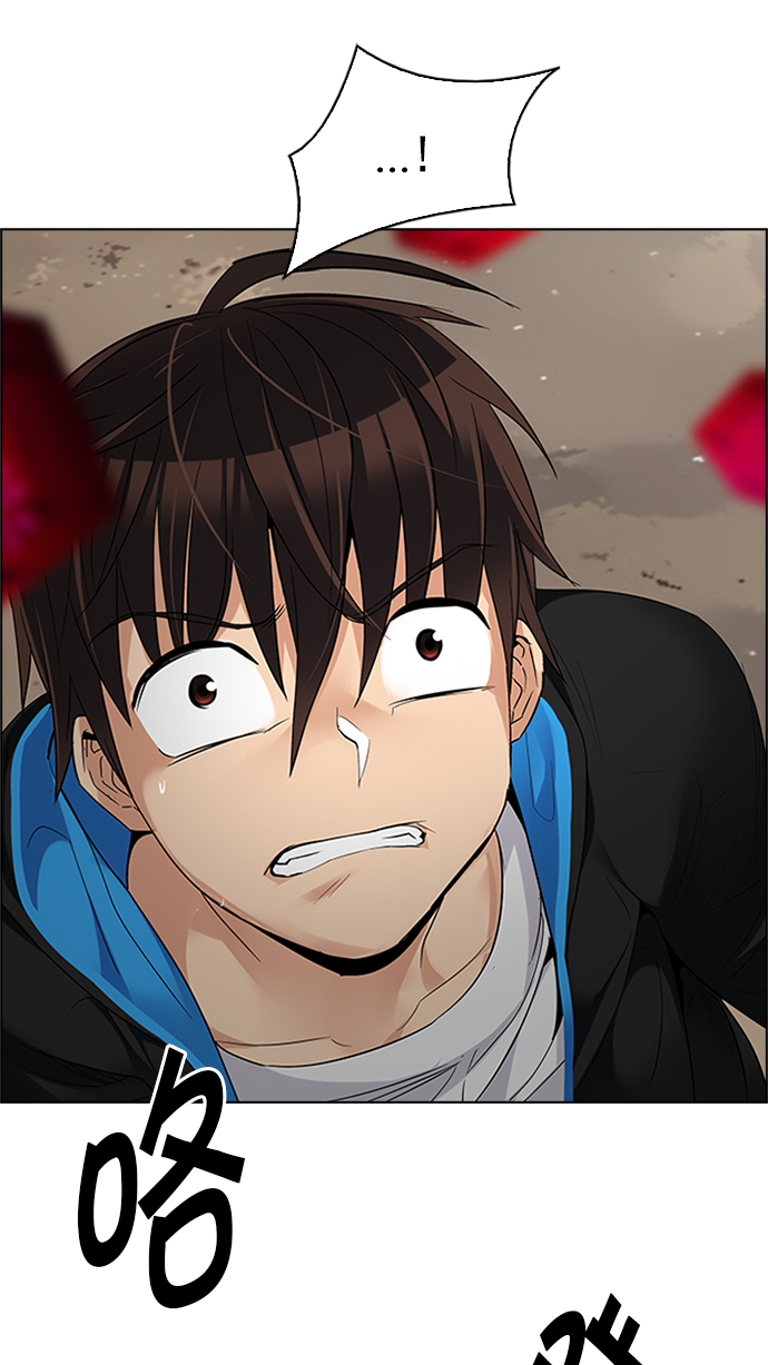 [第230话] 大混乱（4）1