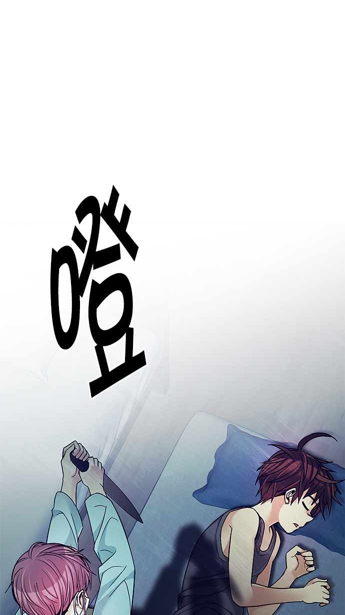 [第206话] 野怪（5）0