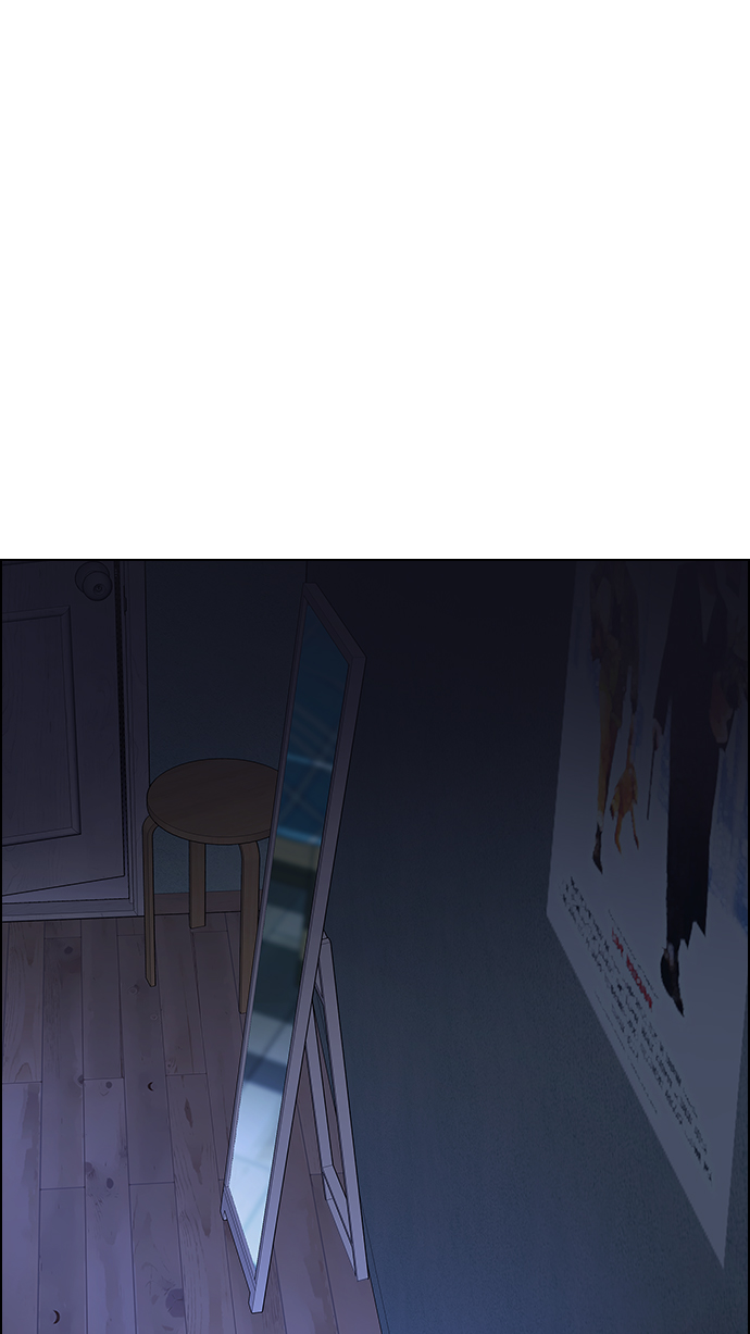 [第265话] 梦醒（1）0