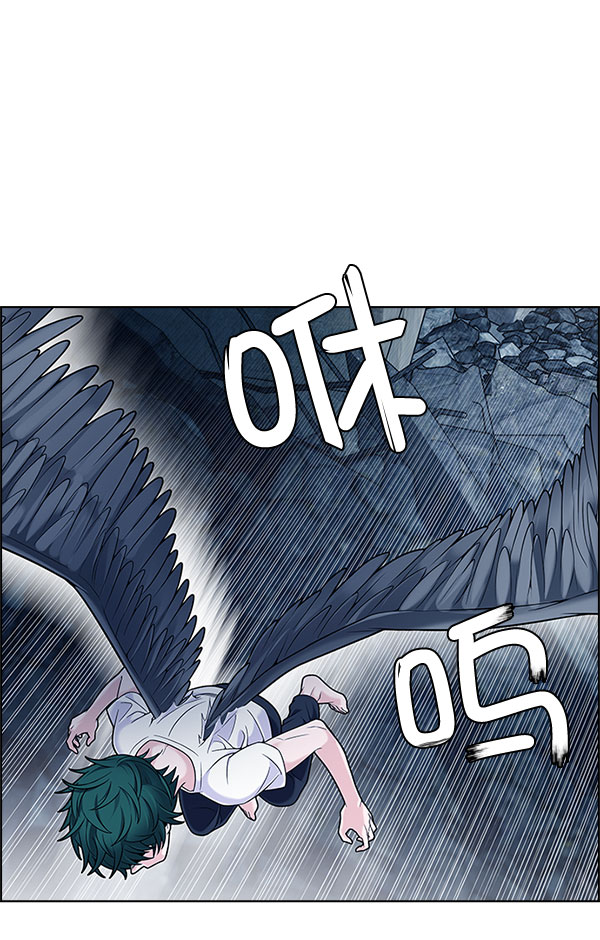 [第298话] 愚人们（6）3