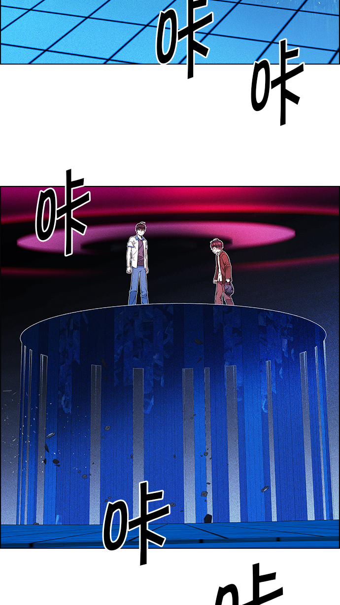 [第161话] 塔罗牌力量 (3)4