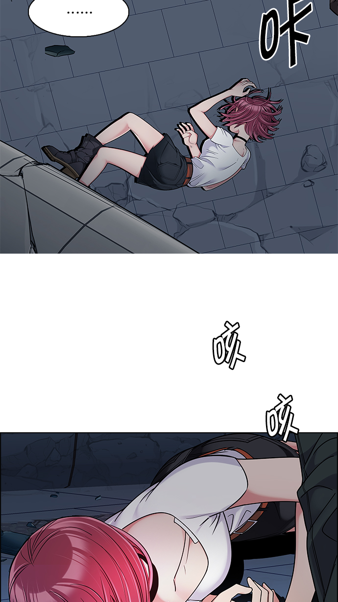 [第254话] 平行线（10）2