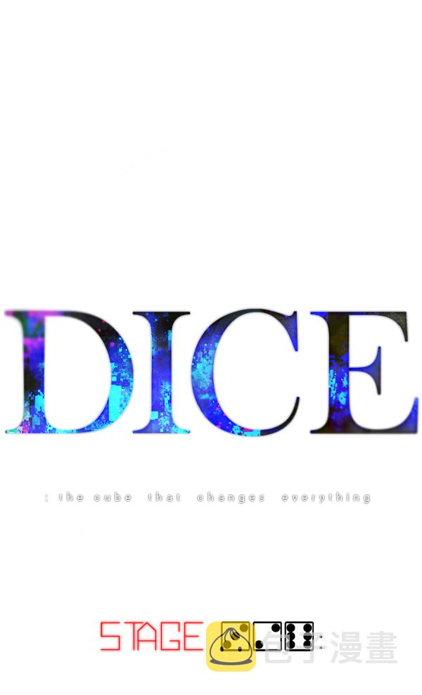 [第326话] 掉落（5）0