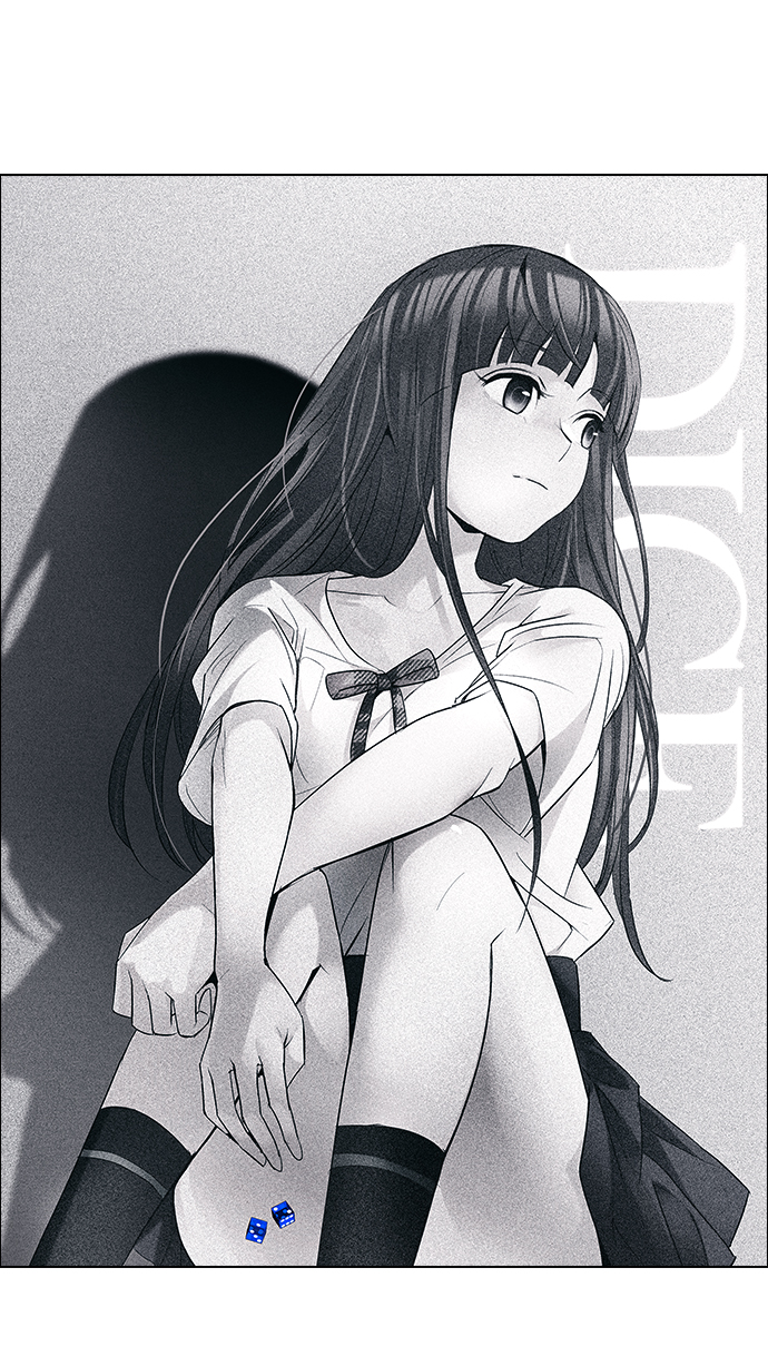 [第197话] 伊卡洛斯：0（3）0