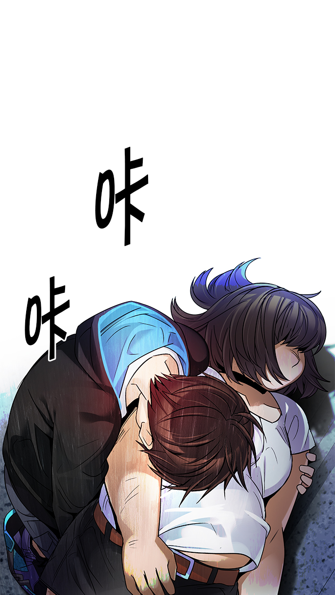 [第245话] 平行线（1）0