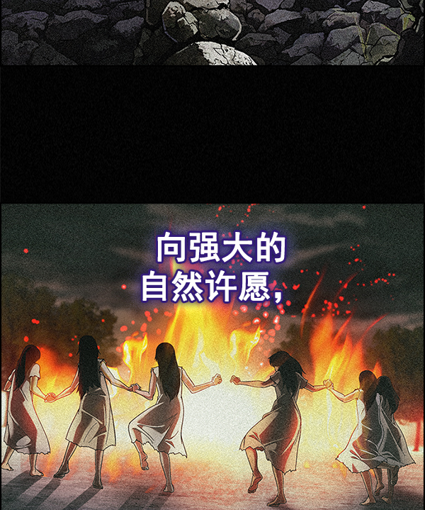 [第362话] 手（6）3