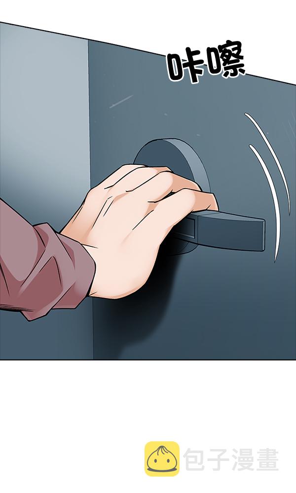 [第318话] 旋转木马（8）1