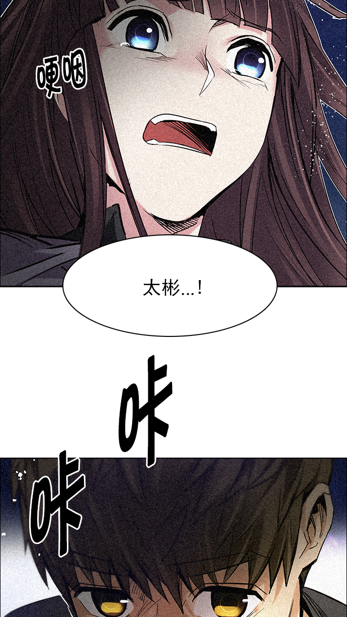 [第191话] 塔罗牌愚人（4）1