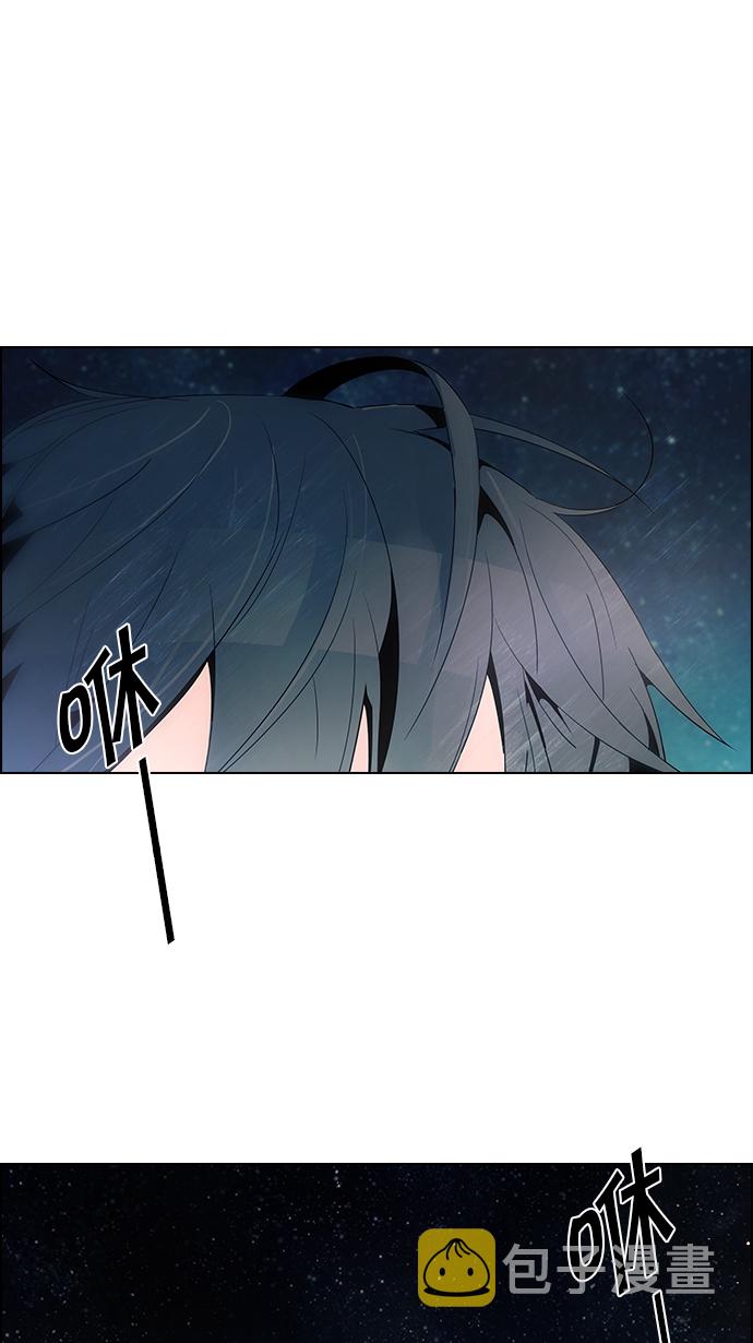 [第122话] 周日的夜晚 (1)0