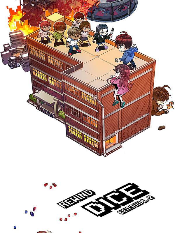 [第349话] 万花筒（4）1