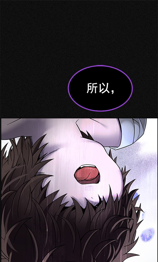 [第369话] 无法实现的梦（4）0