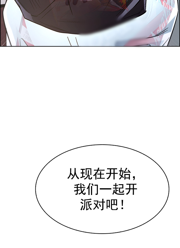 [第385话] 在彩虹下唱歌（5）1