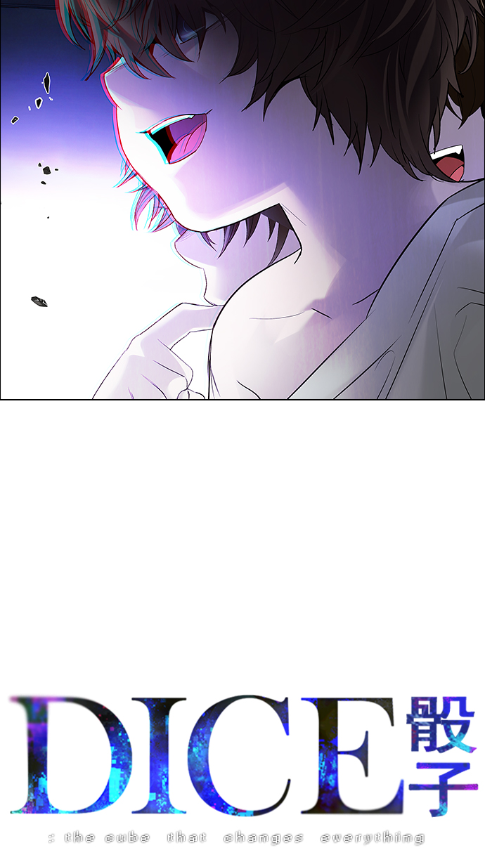 [第183话] 塔罗牌魔鬼（2）2