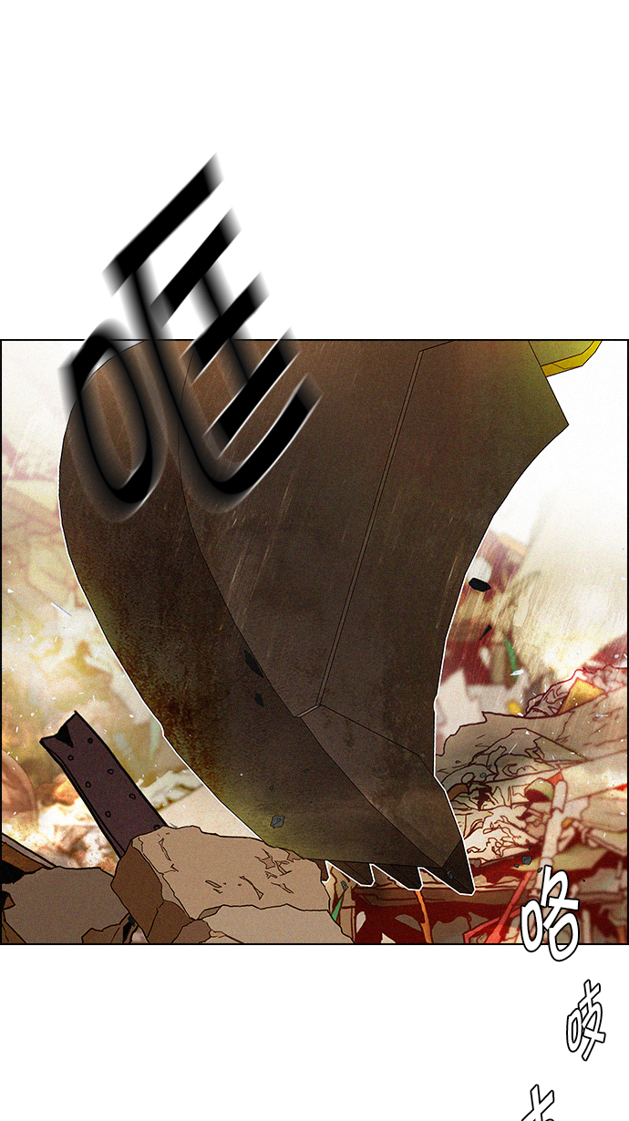 [第121话] The Day Before2